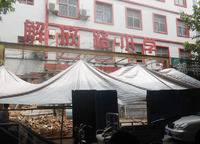 鄭州市解放路小學(xué)