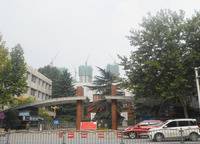 鄭州明新中學（鄭州一中老校區(qū)）