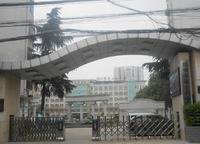 鄭州市第十六中學(xué)