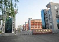 鄭州市第106中學(xué)（東校區(qū)）