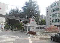 鄭州市第十二中學