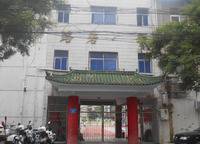 路砦小學(xué)