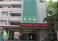 鄭州市第六十九中學(xué)