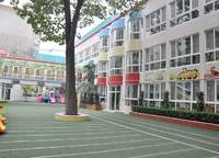 鄭州市中原區(qū)綠東幼兒園