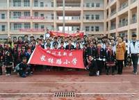 鄭州高新區(qū)長椿路小學(xué)