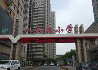 人和路小學(xué)