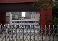 金燕小學(xué)
