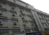 中原區(qū)育華學(xué)校