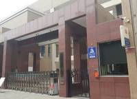 工人南路小學(xué)