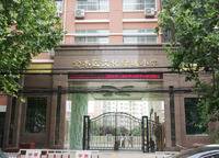 文化綠城小學(xué)