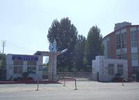 龍崗小學