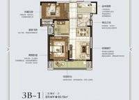 三期書香庭3B-1 89㎡ 3室2廳1衛(wèi)1廚 89.00㎡
