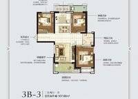 三期書香庭3B-3 107㎡ 3室2廳1衛(wèi)1廚 107.00㎡