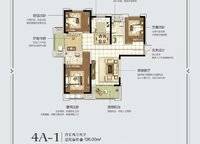 三期書香庭4A-1 126㎡ 4室2廳2衛(wèi)1廚 126.00㎡