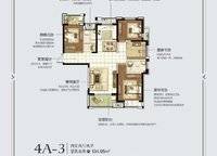 三期書香庭4A-3 134㎡ 4室2廳2衛(wèi)1廚 134.00㎡