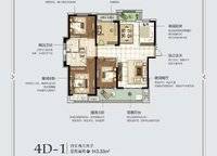 三期書香庭4D-1 143㎡ 4室2廳2衛(wèi)1廚 143.00㎡