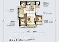 三期書香庭4Y-1 141.58㎡ 4室2廳2衛(wèi)1廚 141.58㎡