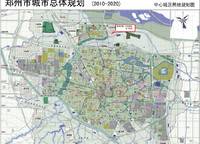 鄭州市惠濟(jì)區(qū)迎賓路小學(xué)