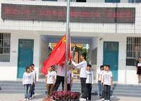 鄭州市惠濟(jì)區(qū)第六中學(xué)