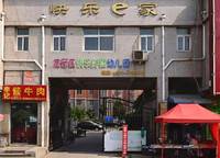 鄭州高新區(qū)實驗幼兒園