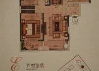 鄭州綠地城三期戶型 3室2廳1衛(wèi)1廚 117.00㎡