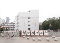 鄭州市第六十二中學(xué)