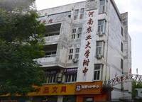 河南農(nóng)業(yè)大學附屬中學