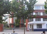 工人路小學(xué)（伊河路小學(xué)南校區(qū)）