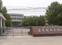 廟李小學(xué)