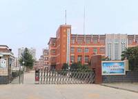 新鄭市市直中學(xué)