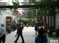 互助路小學(xué)北校區(qū)