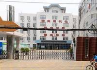 鄭州市第四十七中學(xué)初中部