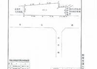 鄭政出〔2015〕132號（網(wǎng)）
