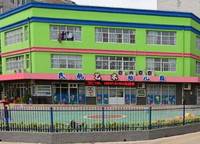 民航藝術(shù)幼兒園