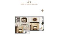 五期A-2戶型 2室2廳1衛(wèi)1廚 86.85㎡