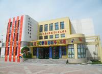鄭州高新區(qū)科學(xué)幼兒園