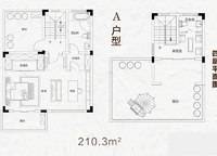 A1戶型3-4層平面圖 1室0廳1衛(wèi)0廚 210.30㎡