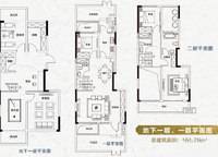 A2戶型地下1層、1層平面圖 2室2廳1衛(wèi)1廚 151.79㎡