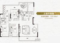 A3戶型三層平面圖 2室2廳1衛(wèi)1廚 125.49㎡