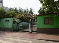 鄭州市牧專幼兒園