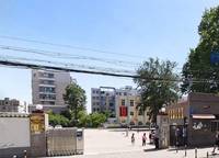 伏牛路第四小學(xué)