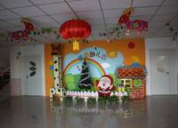 航南幼兒園