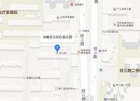 河南省公安廳幼兒園