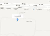 滎陽市米奇兒幼兒園