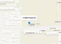 鄭州市中原區(qū)凱田實(shí)驗(yàn)幼兒園