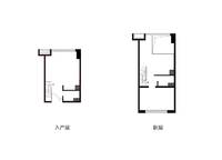 公寓戶型2 1室2廳1衛(wèi)1廚 0.00㎡