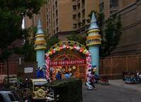 鄭州市普羅旺世幼兒園
