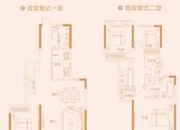 C-1‘戶型 4室2廳3衛(wèi)1廚 146.27㎡