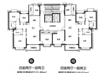 11#02 4室2廳2衛(wèi)1廚 158.97㎡