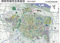 金水區(qū)龍門路小學(xué)